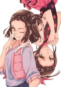 Post 1411740