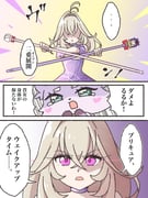 Post 12140917