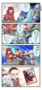 Post 9457326