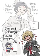 Post 12289730