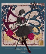 Post 10681513