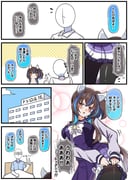 Post 12086161