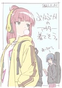Post 8901963