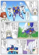 Post 7204396