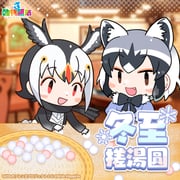 Post 8594301