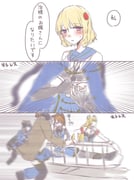 Post 10039808
