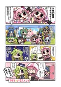 Post 7738316