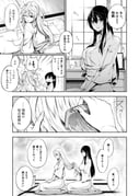 Post 4033688