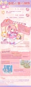 Post 12009060