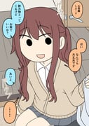 Post 12181751