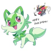 Post 10065723