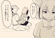 Post 6781744