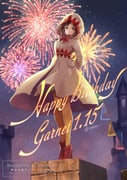 Post 10609078