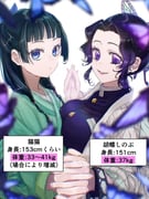 Post 10453813