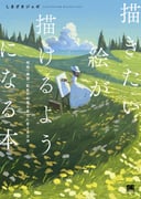 Post 12149135