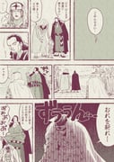 Post 7681430