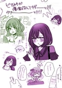 Post 12081800