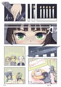 Post 12002782