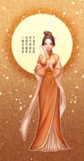 Post 12249315