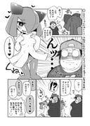 Post 7697825