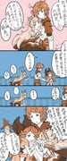 Post 2880312