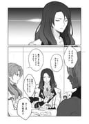 Post 11049545