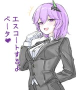 Post 11360183