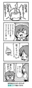 Post 10675502