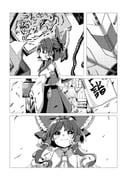 Post 6906730