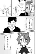 Post 11880764