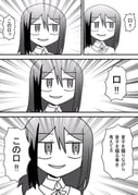Post 8485610