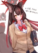Post 12310077