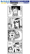 Post 10546912