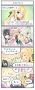Post 11980646