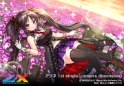 Post 10767236