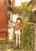 Post 11576186