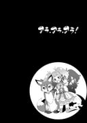Post 6669032