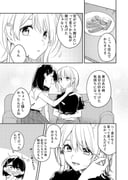 Post 6850256