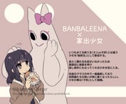 Post 6596651
