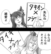 Post 9812178