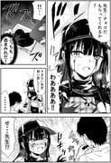 Post 7322053
