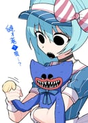 Post 11874973
