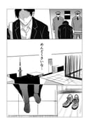 Post 10800475