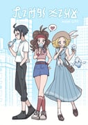 Post 6651962
