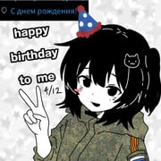 Post 12320541