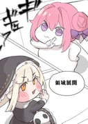 Post 11401727