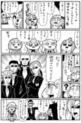 Post 3167538