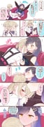 Post 11137961