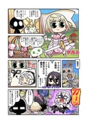 Post 11450855