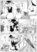 Post 12048424